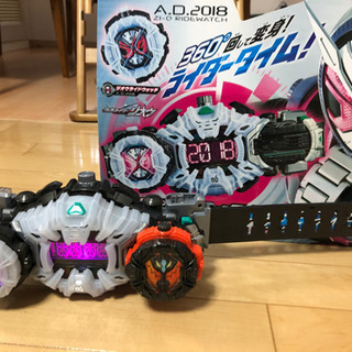 仮面ライダージオウ 変身ベルト DXジクウドライバー