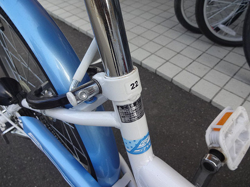 札幌 引き取り アサヒ PECHE 子供用自転車 22インチ 6段切り替え ジュニア用