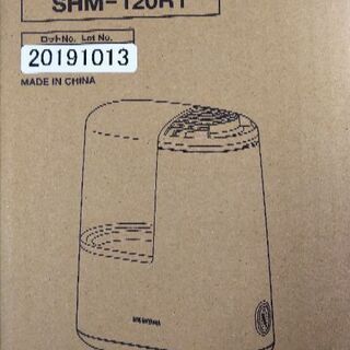 スチーム加湿器 未使用の画像