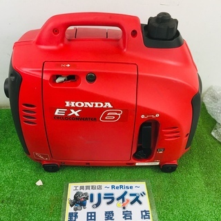 もも 1:24 ランドクルーザー 300 ミニカー 黒 ホビージャパン 1/64 トヨタ