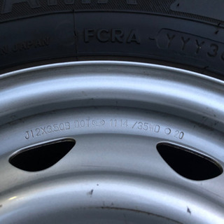 145R12 YOKOHAMA スタッドレス ホイール セットの画像