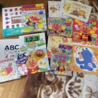 (引取先決定)子ども用の絵本あげます　アンパンマン こげぱん 他...
