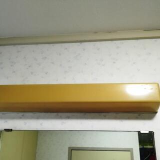 ジャンク 洗面所 照明 三菱 蛍光灯 FV-2121の画像