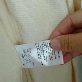 春先のトップスの画像