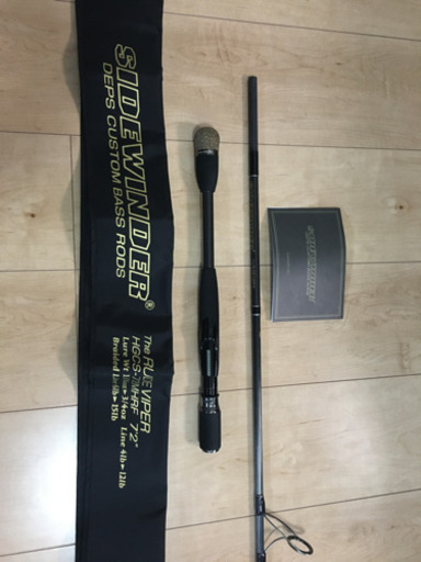 バスロッド　デプス　ルードバイパー