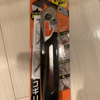 受け渡し者決まりました！解体ノコギリ
