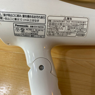 Panasonic製 ドライヤー　2018年製の画像