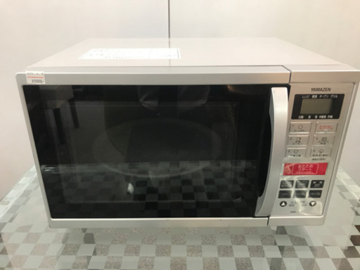 YAMAZEN 山善 オーブンレンジ MWR-15S 2011年製 動作確認済 中古