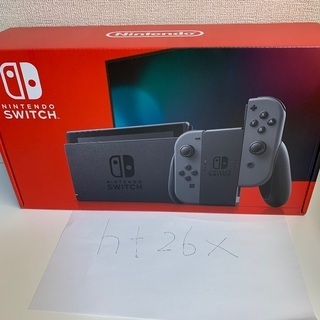 ニンテンドースイッチ　本体　　グレー　　新品未使用品