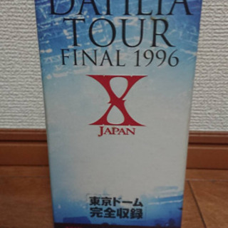 XJAPAN DAHLIA TOUR FINAL 1996~東京...