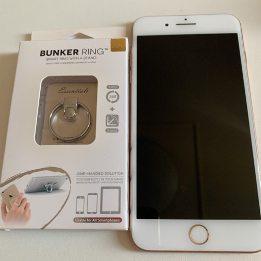 【今週まで】iPhone 8 Plus Gold 256 GB