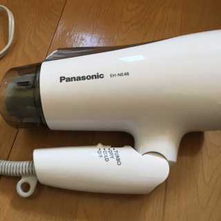 ドライヤー Panasonic EH NE48