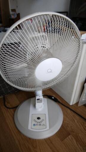 扇風機リモコン付