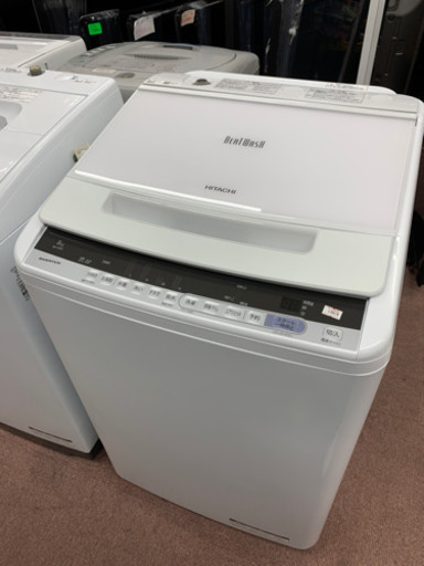 ?新生活応援?　HITACHI 2018年　ビートウォッシュ　8キロ