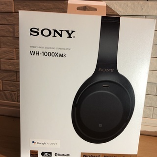 （明日から出品を一時停止）SONY WH-1000X M3 ワイヤレスヘッドホン 一時受付停止】SONY ワイヤレスヘッドホン WH-1000XM3