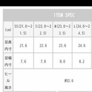 メヌエ]menu'e クロスデザイン ジュート サンダルの画像