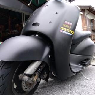 ローダウン　ホンダ　ジョーカー 90cc