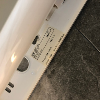 蛍光灯　差し上げます。
