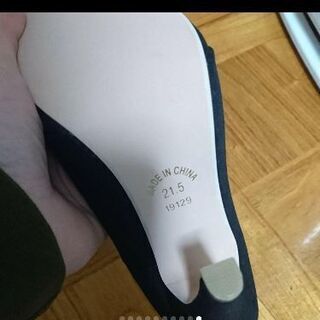 menueメヌエ★オープントゥ ハイヒールパンプスの画像