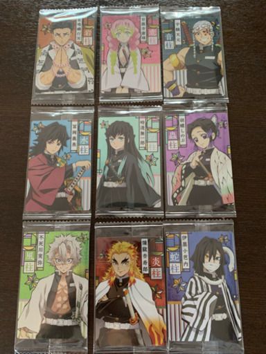 鬼滅の刃 カード 柱 新品 9枚セット