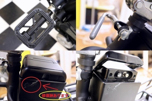 Air bike　折り畳み電動アシスト自転車　16インチ　ブラック　LEDライト　サイクリング　荷台付き