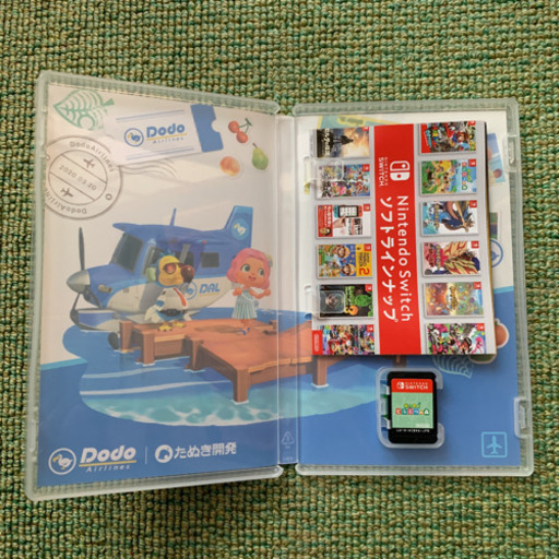 あつまれどうぶつの森 Switch Nintendo あつ森