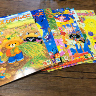 幼稚園の絵本★エースひかりのくに　6冊