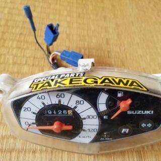 バイク部品