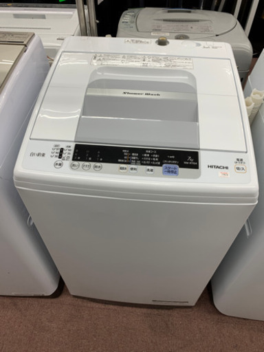 ?新生活応援?HITACHI 2018年　shower wash 7キロ 