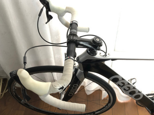 CEEPO STINGER