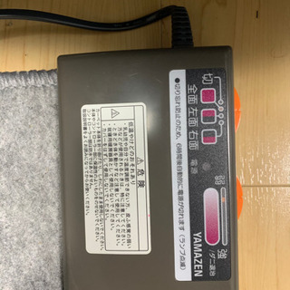 ホットカーペット　電気カーペットの画像