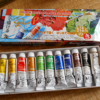 水性油絵具セットの画像