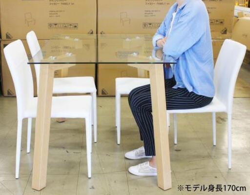 ダイニングテーブル (新品未開封)