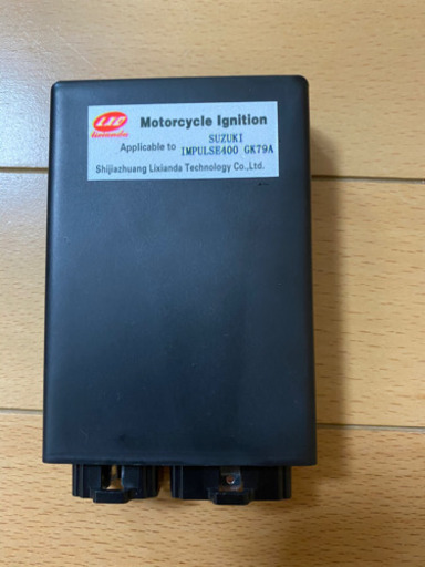 スズキGSX400インパルス GK79A用イグナイター