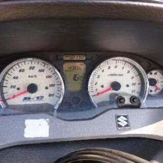 スカイウェイブ250  cj44aの画像