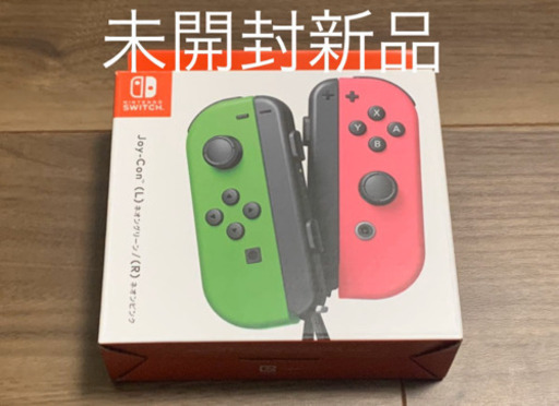 【未開封新品】Nintendo Switch用 Joy-Con (L) ネオングリーン/(R) ネオンピンク ニンテンドースイッチ ジョイコン 任天堂