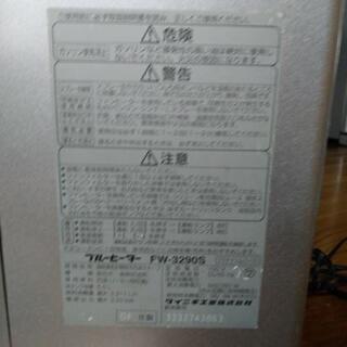 （ジャンク!)石油ファンヒーターの画像