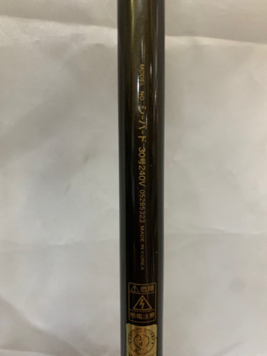 釣竿　DAIWA SeaBird 30-240V シーバード