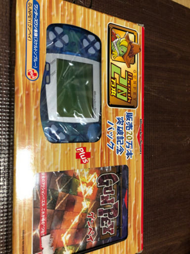 【新品未使用】ワンダースワン　グンペイセット