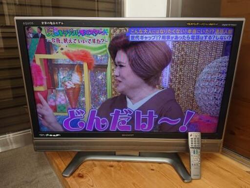 テレビ  シャープ  LC-37EX5  37型  2008年製