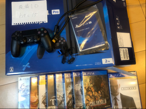 PS4 PRO 2TB ＋ ソフト9本と備品