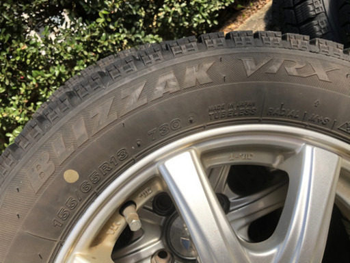 アルミホイール、スタッドレスVRX、8000円