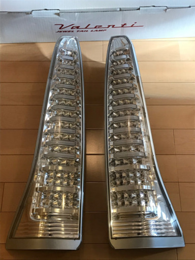 日産セレナ用 Valenti テールランプ