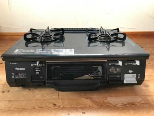 都市ガス用　ガスコンロ　グリル未使用　美品