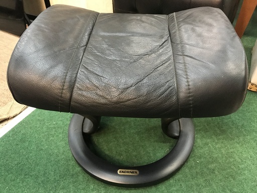 エコーネス　ストレスレスチェアー　スツール