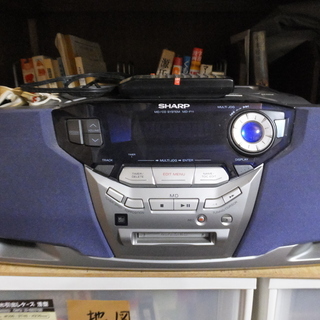 ９９年シャープ製MD・CDシステムプレーヤー