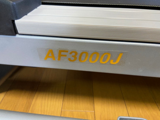 お値下げしました！ウォーキングマシーン　AF3000J ALINCO アルインコ
