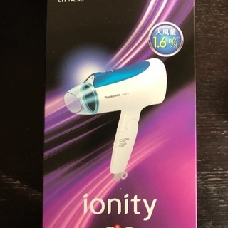 ヘアドライヤー パナソニック eh-ne38 ionity の画像