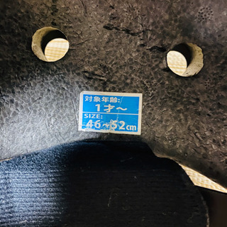 ヘルメット　46-52cmの画像