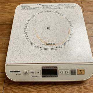 パナソニック　IHコンロ　KZ-PH31